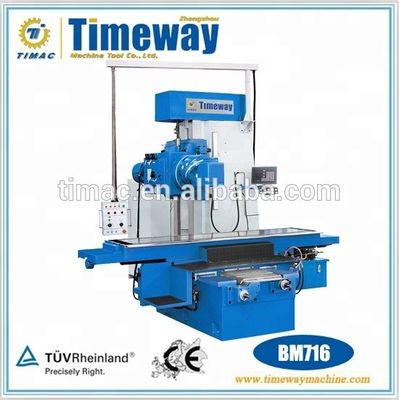 BM715 универсальная фрезерная машина с большим размером постели и диапазоном скорости шпинделя 35-1345 вращений в минуту