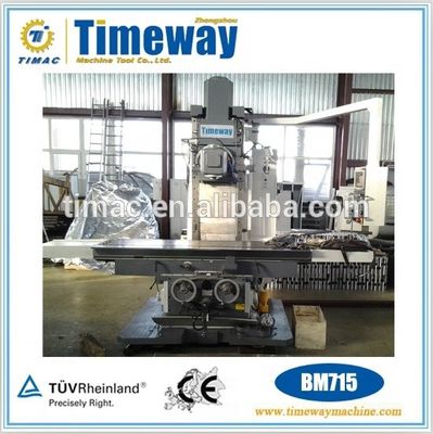 BM715 универсальная фрезерная машина для обработки средних и больших деталей