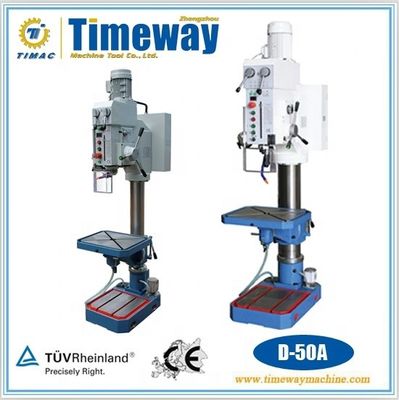 Д-50А Стержневая буровая машина Вес KG 675 KG для тяжелых промышленных применений