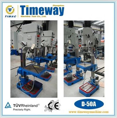 Д-50А Стержневая буровая машина Вес KG 675 KG для тяжелых промышленных применений