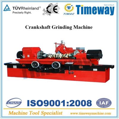 Металлический коленчатый вал 1600 мм для точного измельчения в пищевой и питьевой промышленности