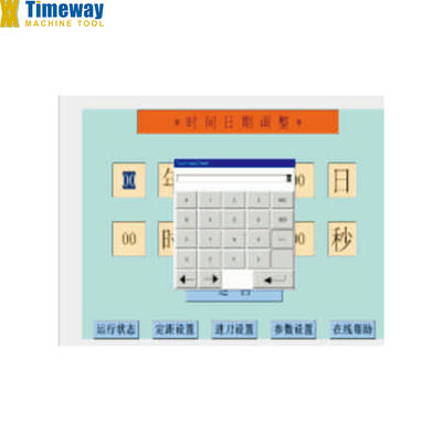 Машина для шлифования поверхности высокой точности типа &quot;Гантри&quot; DSG-3200 Вес 20000 кг
